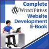 Wordpress guide