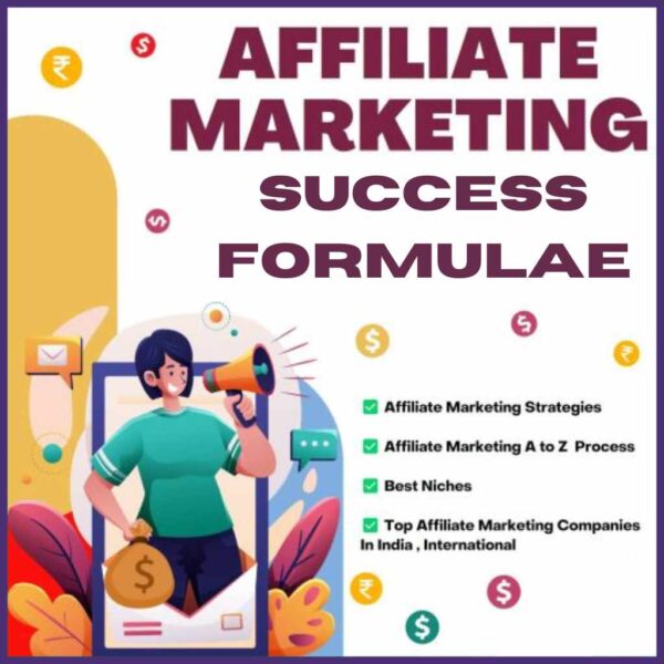 affiliate marketing e-book